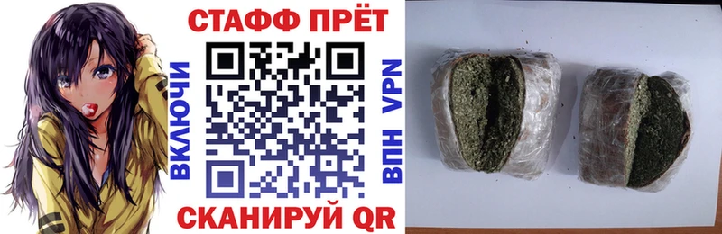  COCAIN Волгодонск