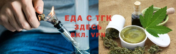 ГАЛЛЮЦИНОГЕННЫЕ ГРИБЫ Заволжье