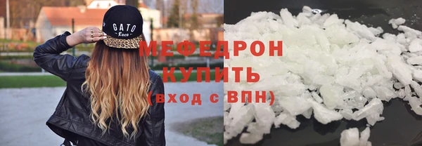 ГАЛЛЮЦИНОГЕННЫЕ ГРИБЫ Заволжье