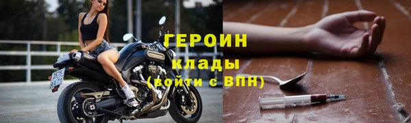 ГАЛЛЮЦИНОГЕННЫЕ ГРИБЫ Заволжье
