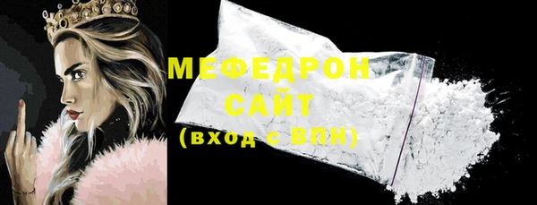 гидропоника Заволжск
