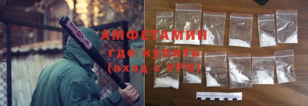 гидропоника Заволжск