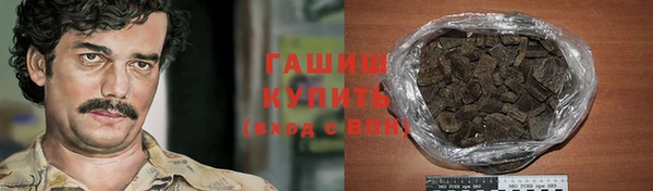 ГАЛЛЮЦИНОГЕННЫЕ ГРИБЫ Заволжье