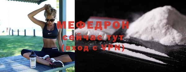 ГАЛЛЮЦИНОГЕННЫЕ ГРИБЫ Заволжье