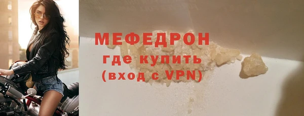 гидропоника Заволжск