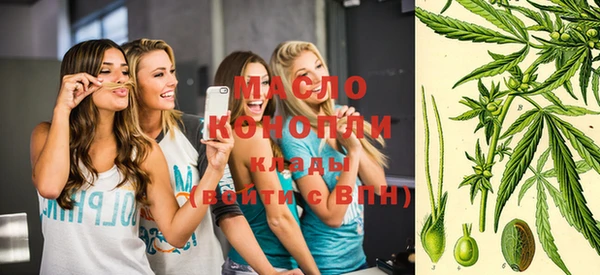 гидропоника Заволжск