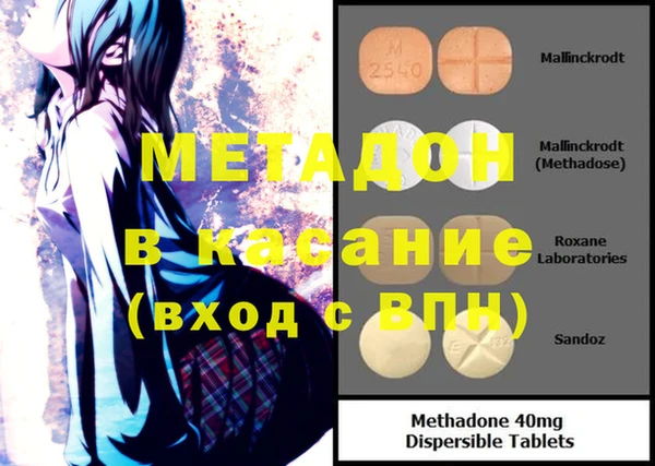 ГАЛЛЮЦИНОГЕННЫЕ ГРИБЫ Заволжье