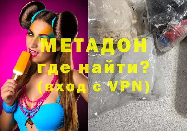 гидропоника Заволжск