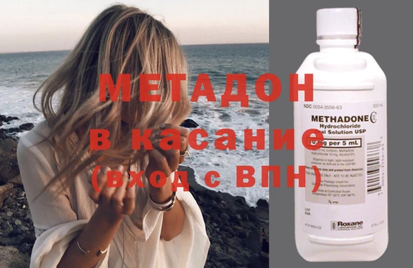 ГАЛЛЮЦИНОГЕННЫЕ ГРИБЫ Заволжье