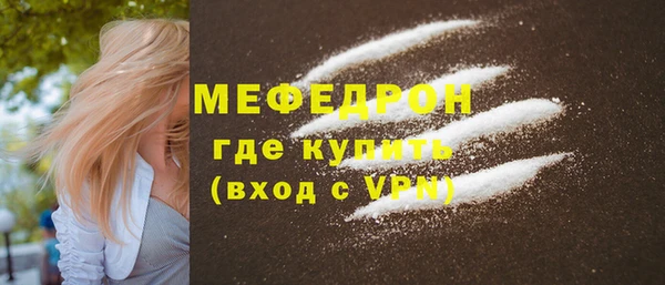 гидропоника Заволжск