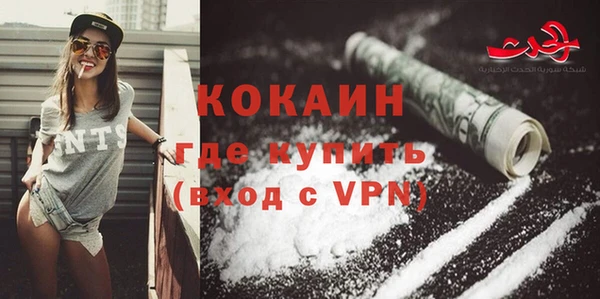 гидропоника Заволжск