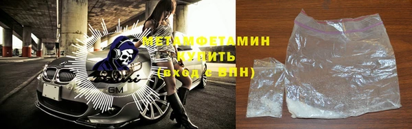 ГАЛЛЮЦИНОГЕННЫЕ ГРИБЫ Заволжье