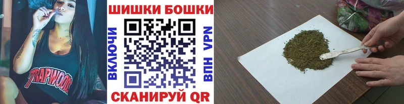 купить наркотики цена  Волгодонск  Марихуана MAZAR 
